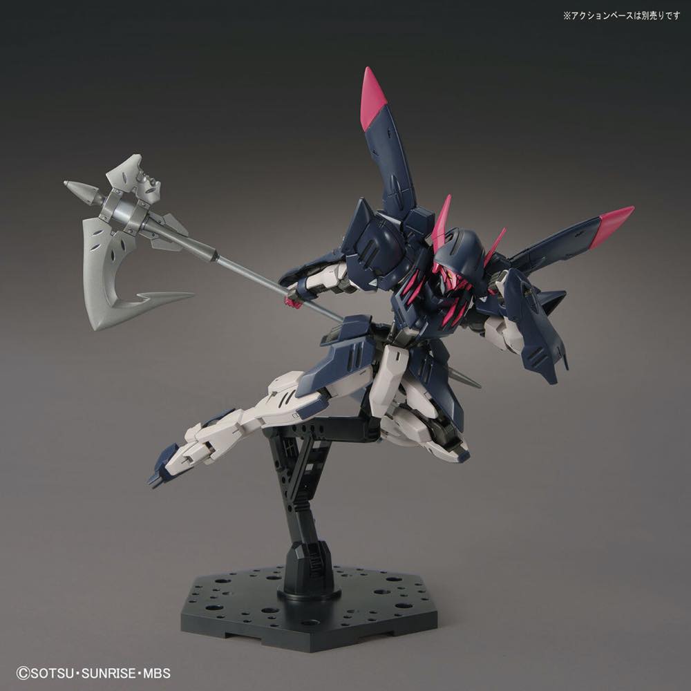 Orphans  HG 1/144 MOBILE ARMOR HASHMAL