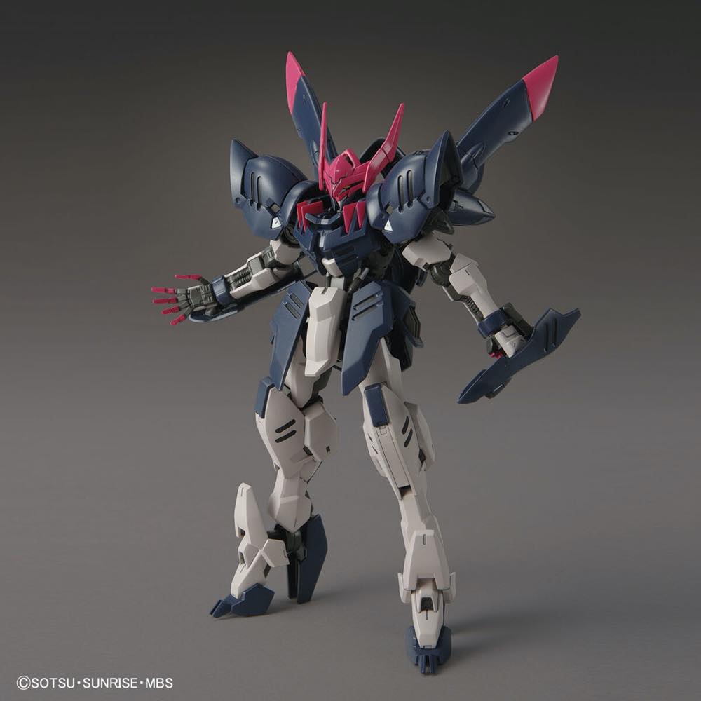 Orphans  HG 1/144 MOBILE ARMOR HASHMAL