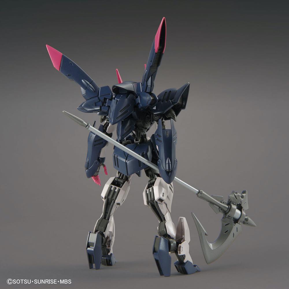 Orphans  HG 1/144 MOBILE ARMOR HASHMAL