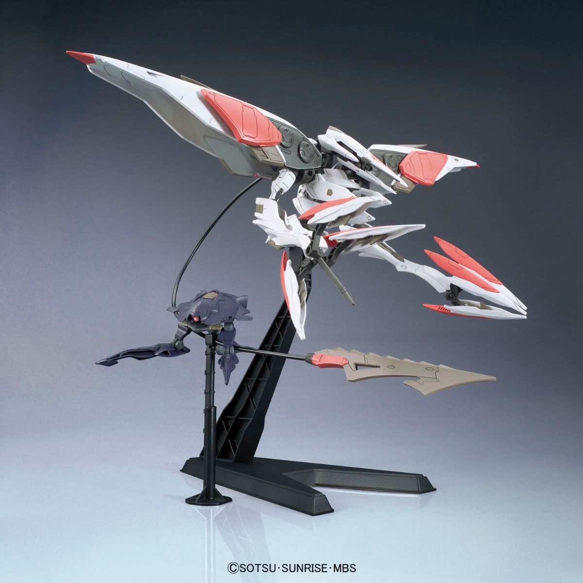 Orphans  HG 1/144 MOBILE ARMOR HASHMAL