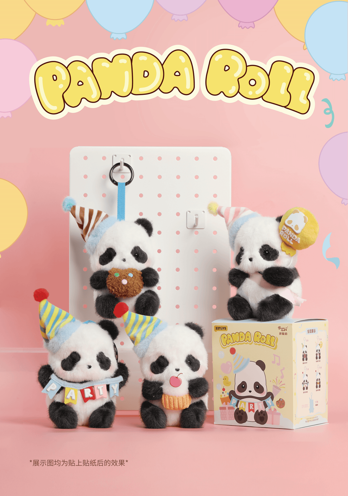 PANDA ROLL Party Plush