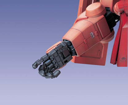 PG 1/60 MS-06S ZAKUⅡ