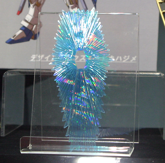 PG Strike Freedom Gundam