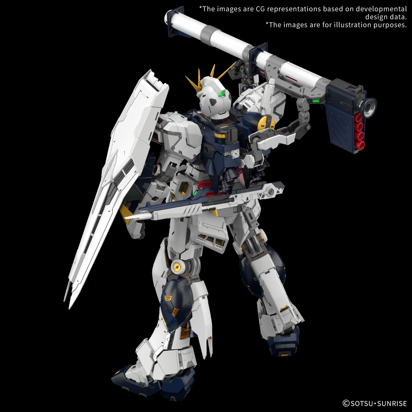 PG UNLEASHED 1/60 ν GUNDAM