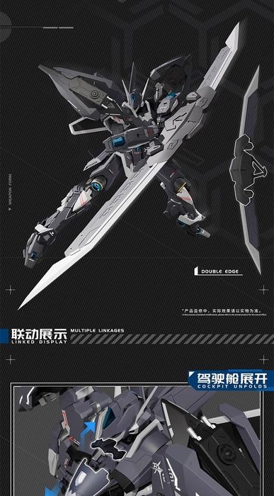 PlayClub J-20 Fighter Jet Cang Wei Metal Frame Model Kit