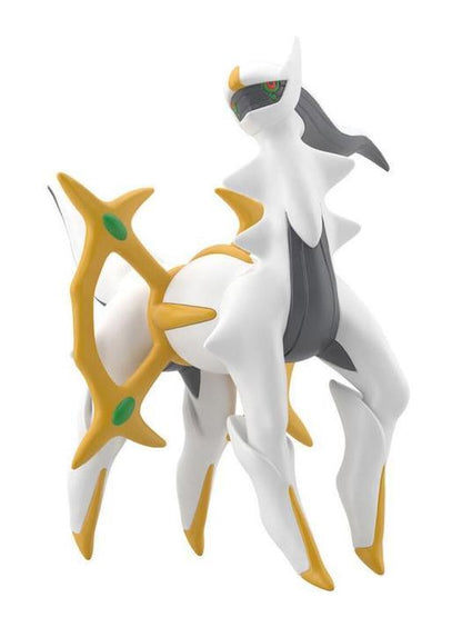Pokemon Model Kit ARCEUS
