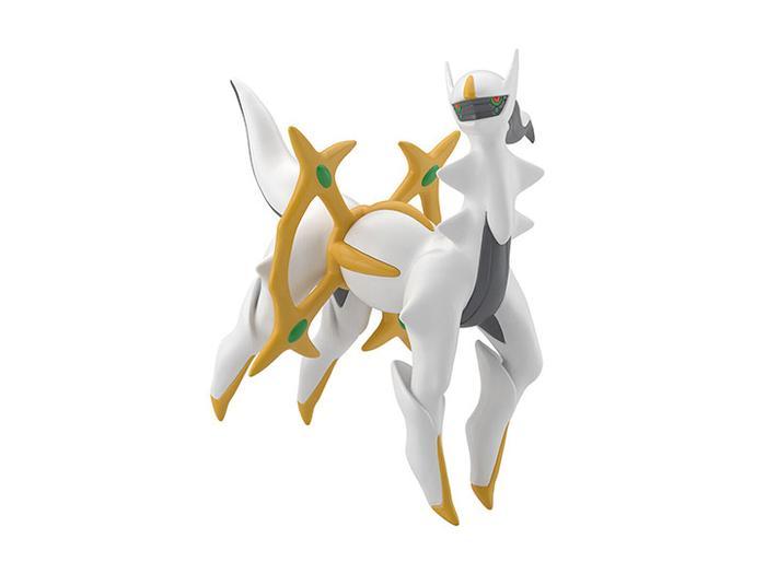 Pokemon Model Kit ARCEUS