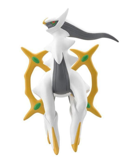 Pokemon Model Kit ARCEUS