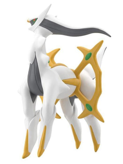 Pokemon Model Kit ARCEUS
