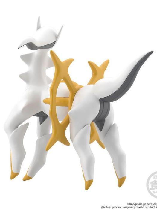 Pokemon Model Kit ARCEUS