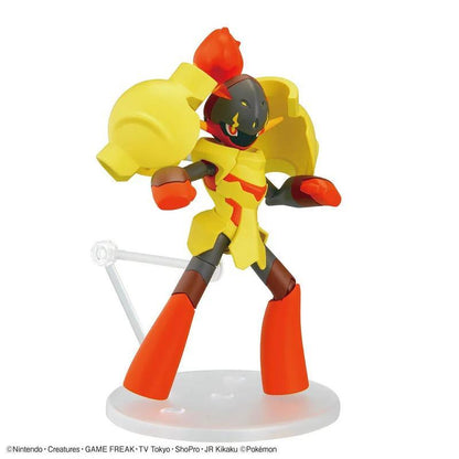 Pokémon Model Kit ARMAROUGE