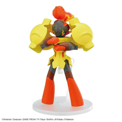 Pokémon Model Kit ARMAROUGE