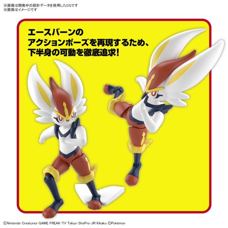Pokemon Model Kit CINDERACE