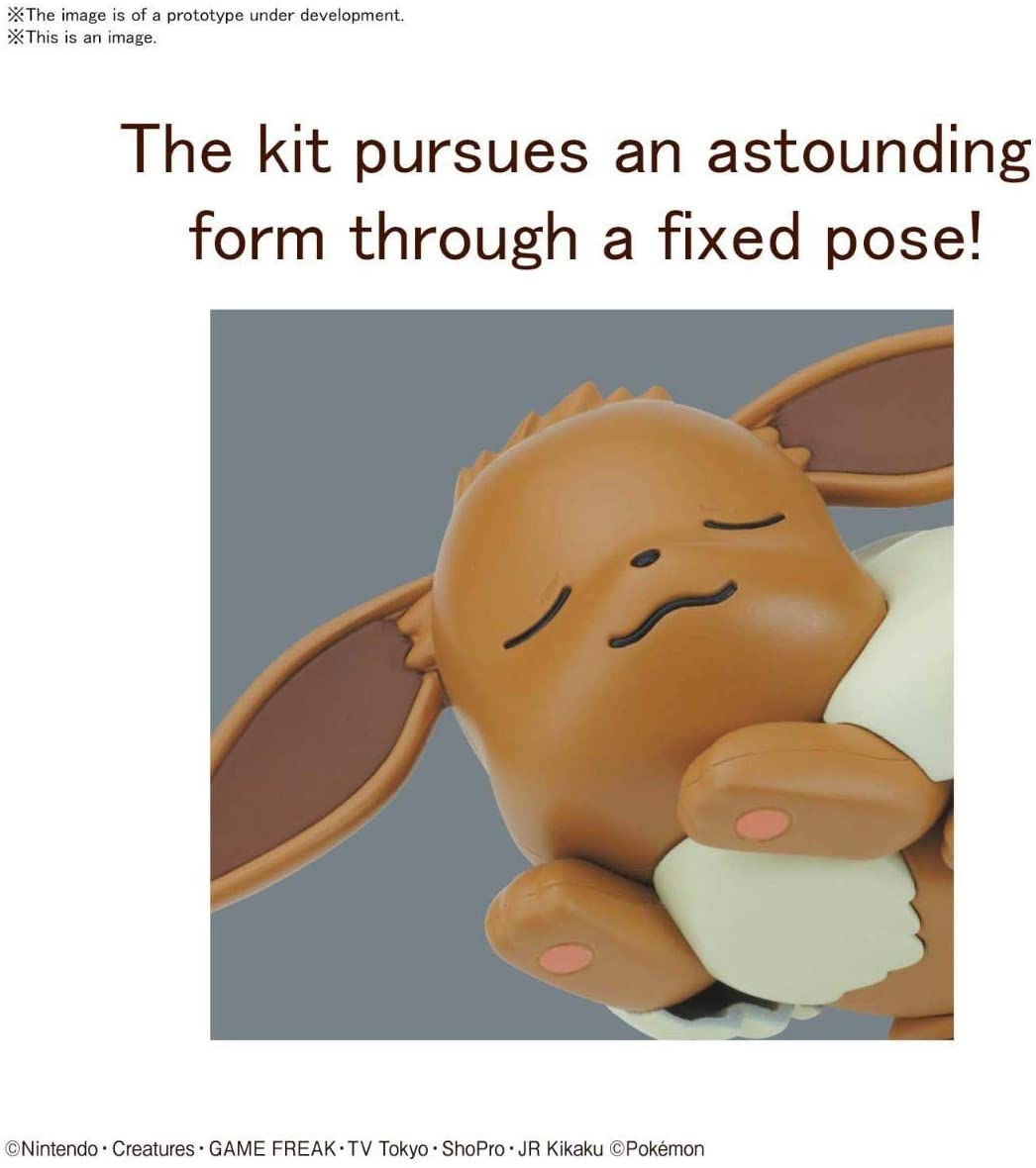 Pokémon Model Kit EEVEE
