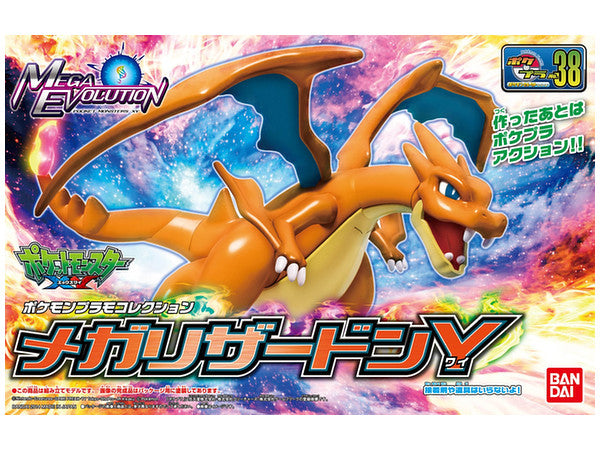 Pokémon Model Kit MEGA CHARIZARD Y