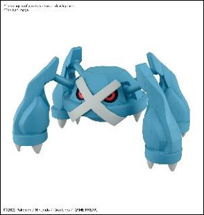 Pokemon Model Kit METAGROSS