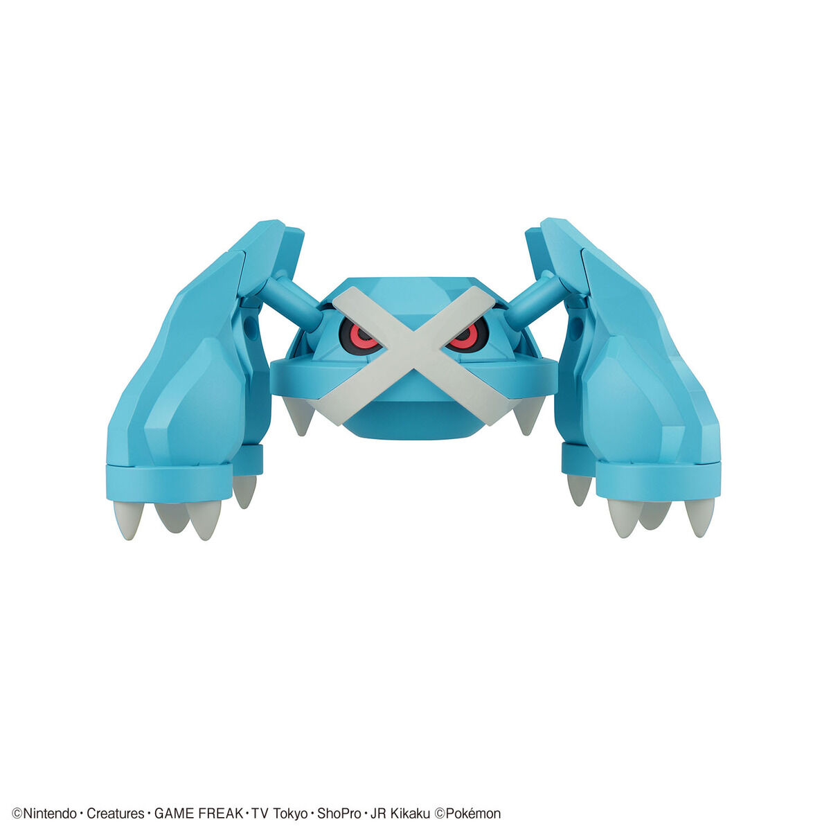 Pokemon Model Kit METAGROSS