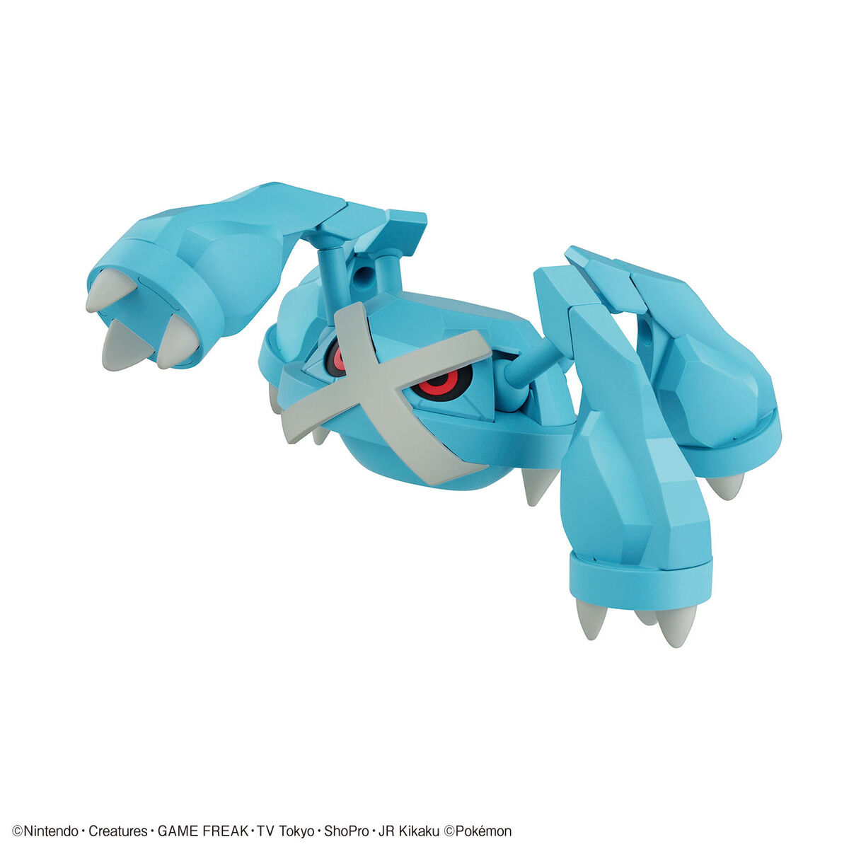Pokemon Model Kit METAGROSS