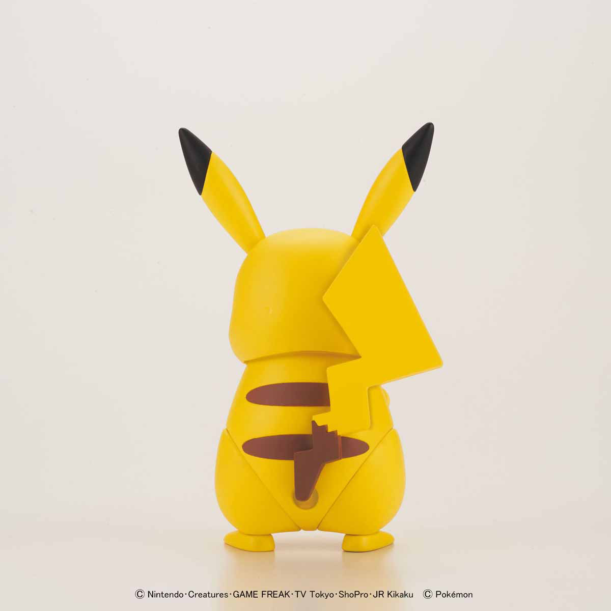 Pokemon Model Kit PIKACHU