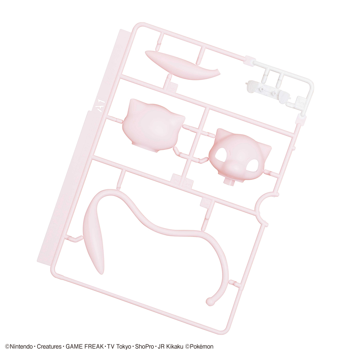 Pokémon Model Kit Quick!! 02 MEW