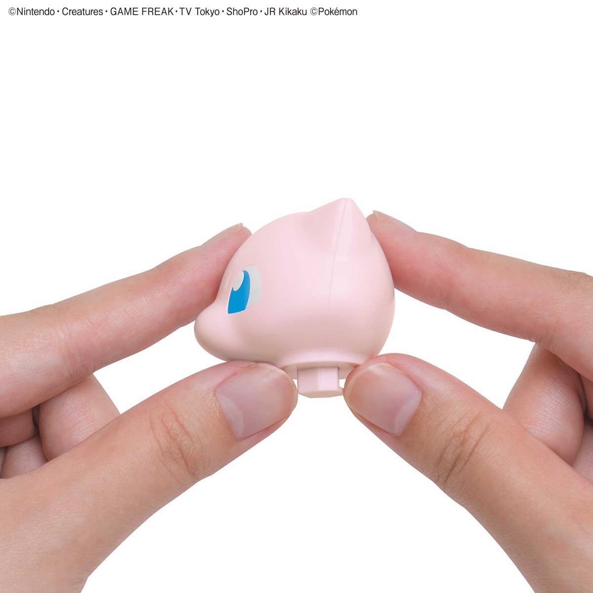 Pokémon Model Kit Quick!! 02 MEW