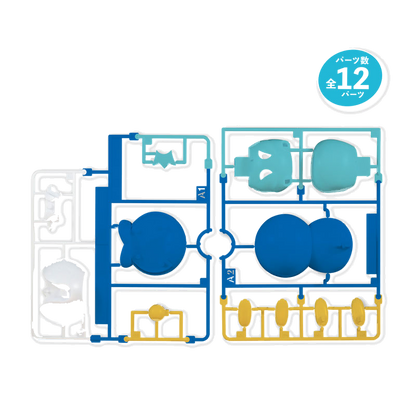 Pokémon Model Kit QUICK!! 06 PIPLUP