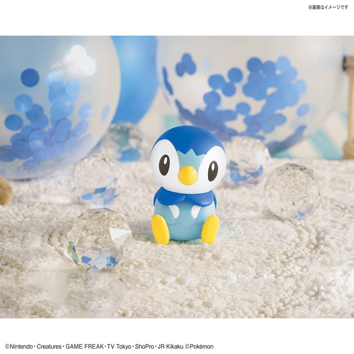 Pokémon Model Kit QUICK!! 06 PIPLUP