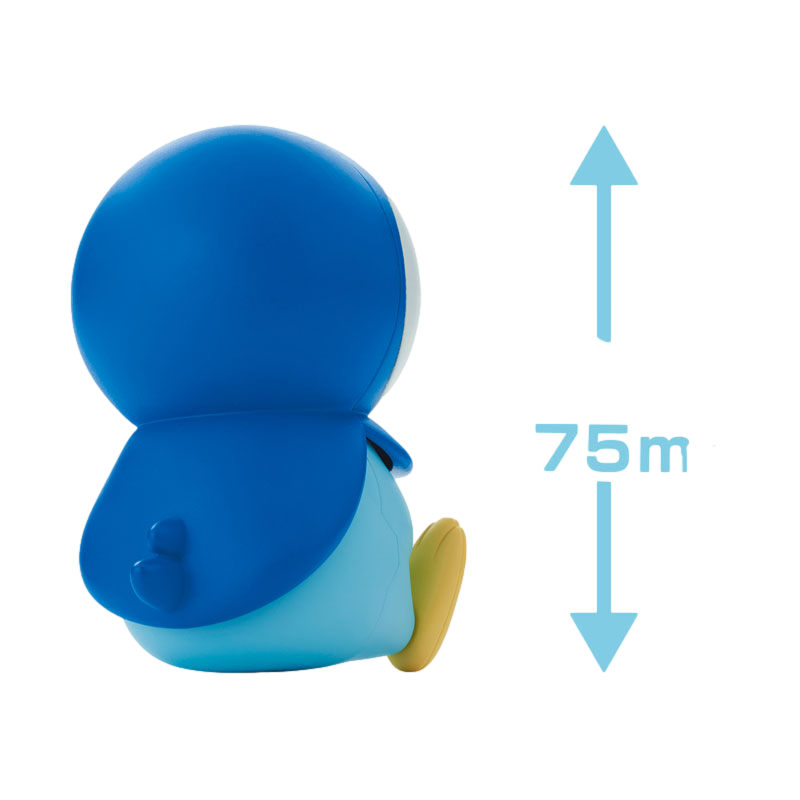 Pokémon Model Kit QUICK!! 06 PIPLUP