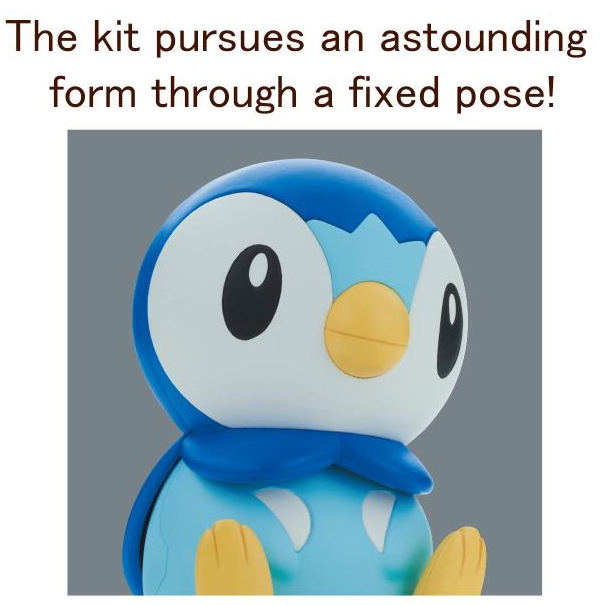 Pokémon Model Kit QUICK!! 06 PIPLUP