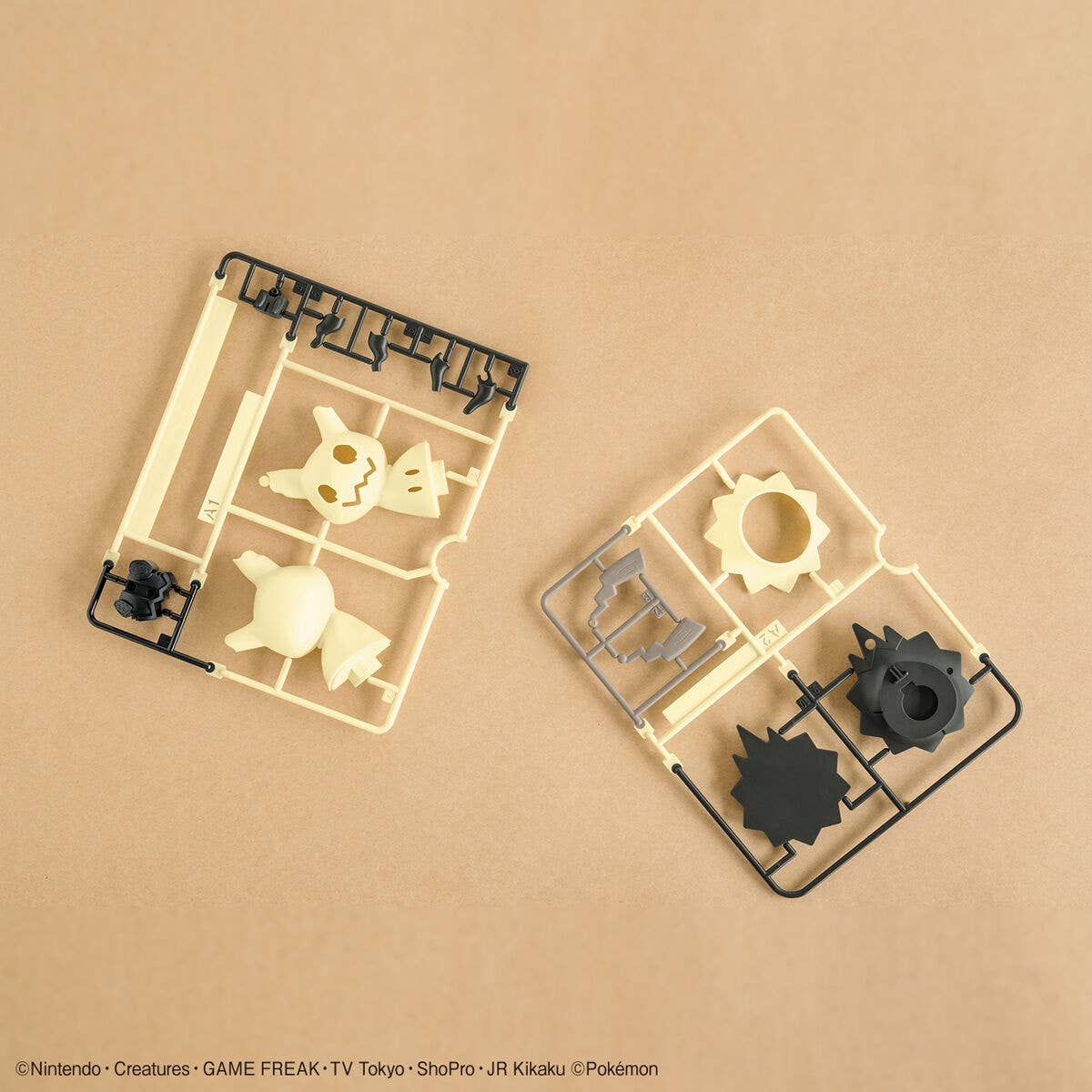 Pokemon Model Kit QUICK!! 08 MIMIKYU