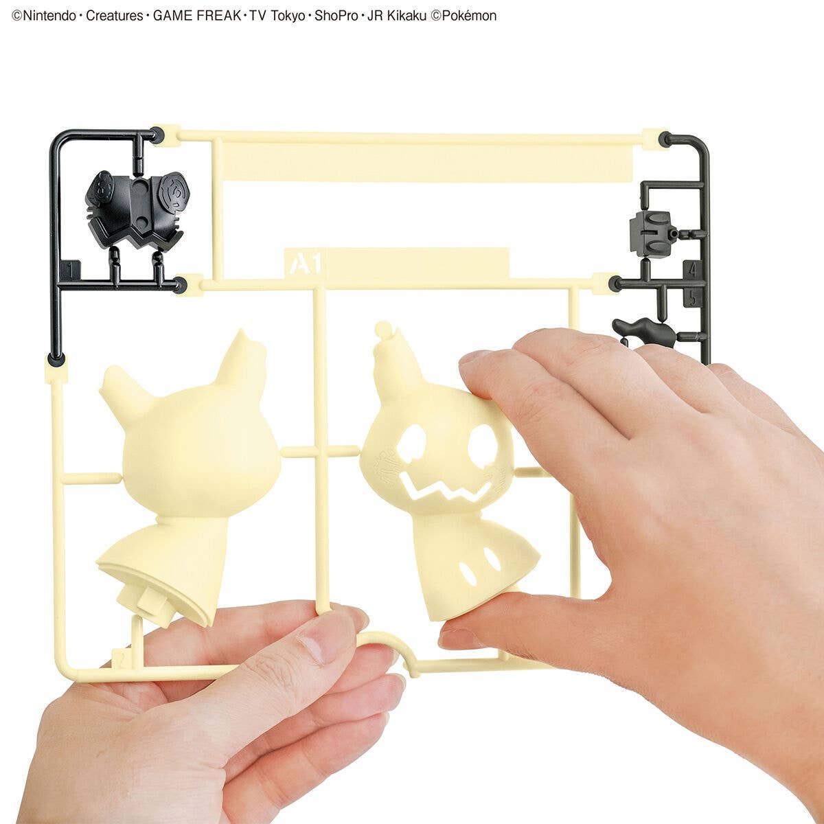 Pokemon Model Kit QUICK!! 08 MIMIKYU