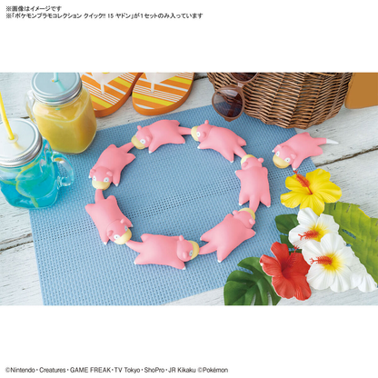 Pokemon Model Kit QUICK!! 15 SLOWPOKE