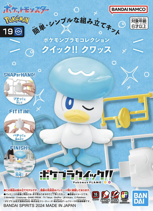 Pokémon Model Kit QUICK!! 19 QUAXLY