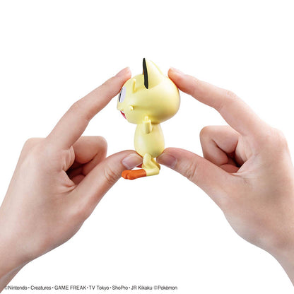 Pokémon Model Kit QUICK!! 28 MEOWTH