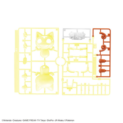 Pokémon Model Kit QUICK!! 28 MEOWTH