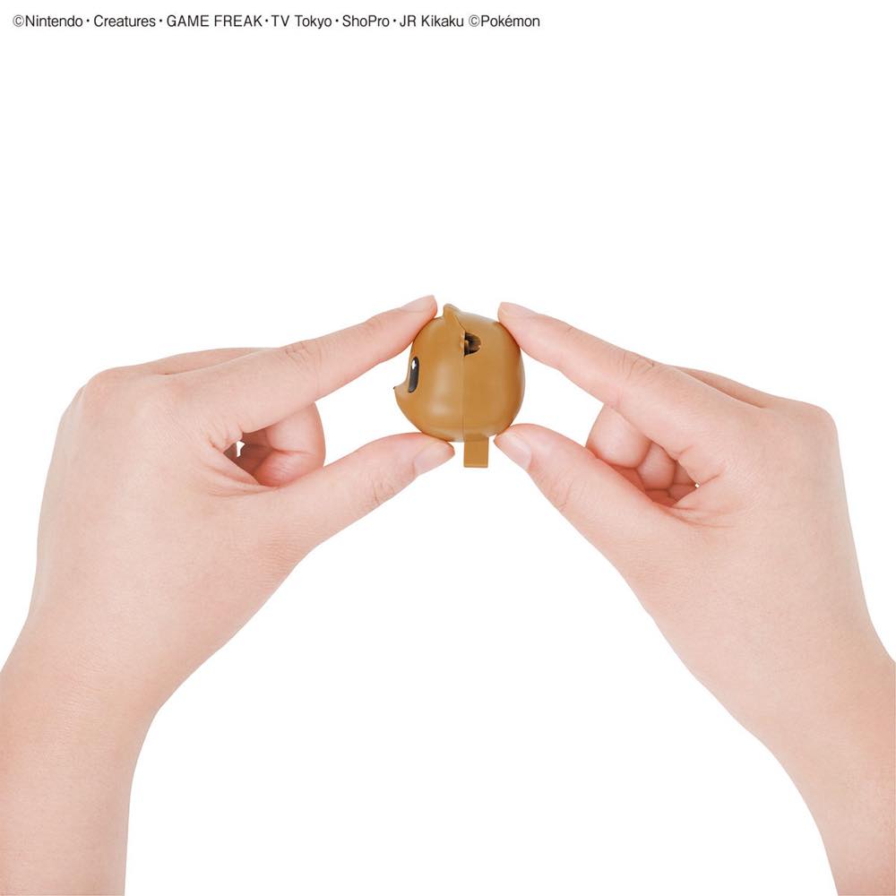 Pokémon Model Kit QUICK!! EEVEE
