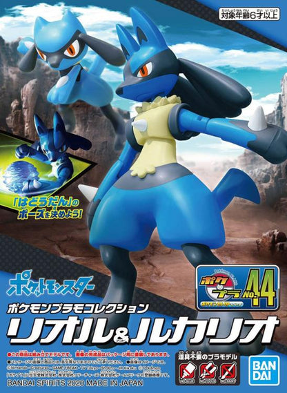 POKEMON MODEL KIT RIOLU & LUCARIO