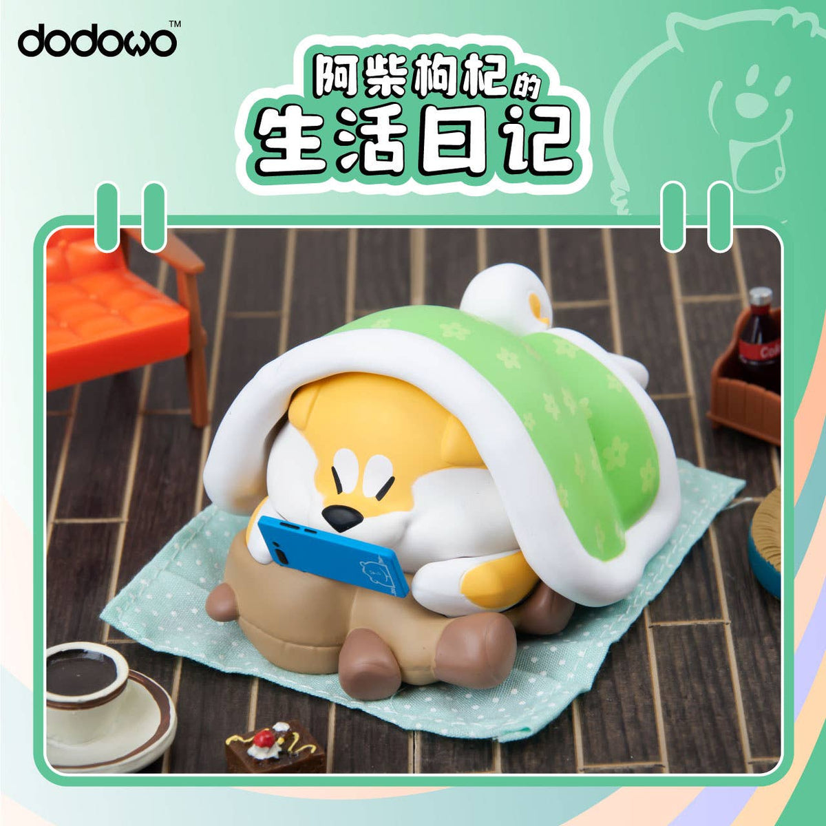 Puppy Goji's Life Diary