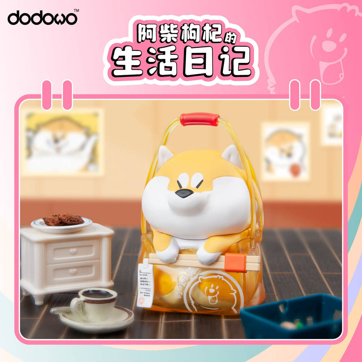 Puppy Goji's Life Diary