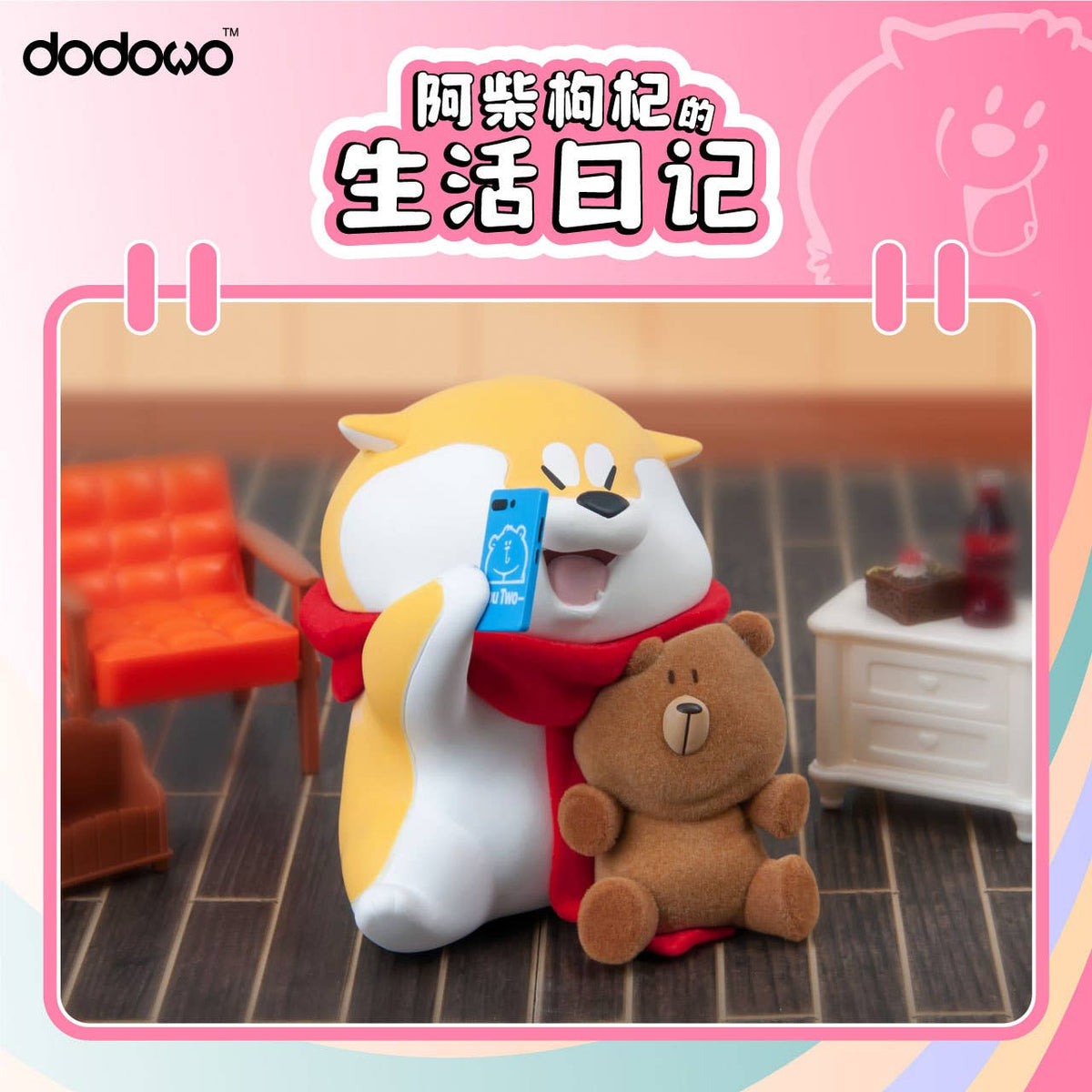 Puppy Goji's Life Diary