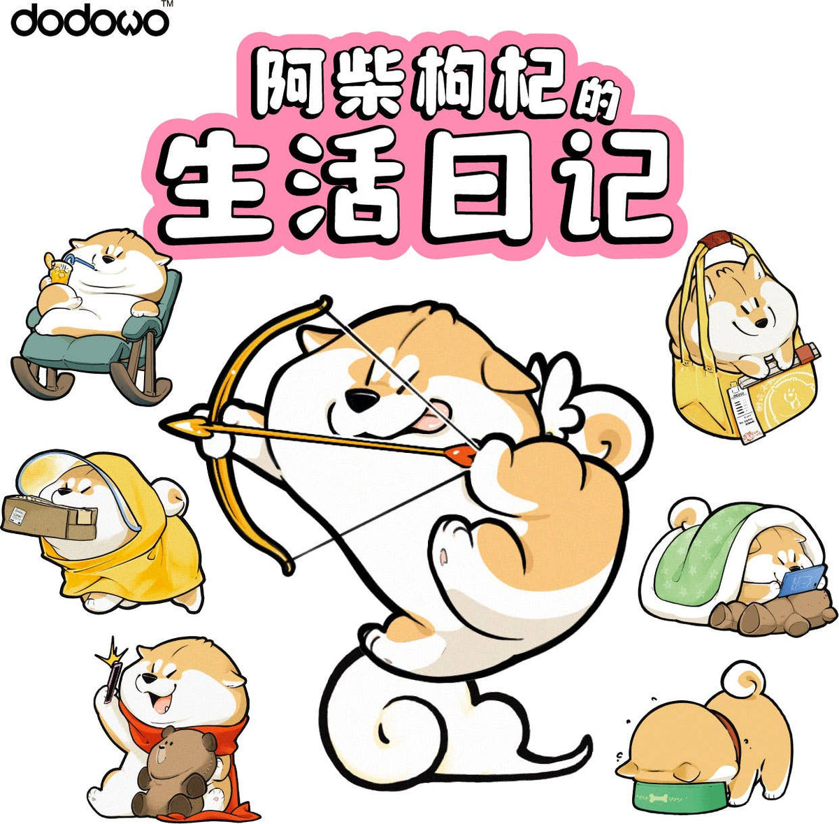 Puppy Goji's Life Diary