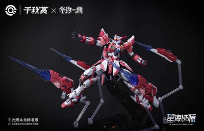 Qianqiu Shang - GSS 01 - Genesis of Starry Sea Alkaid Pink II [Deluxe Version With LED]