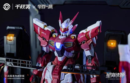 Qianqiu Shang - GSS 01 - Genesis of Starry Sea Alkaid Pink II [Deluxe Version With LED]