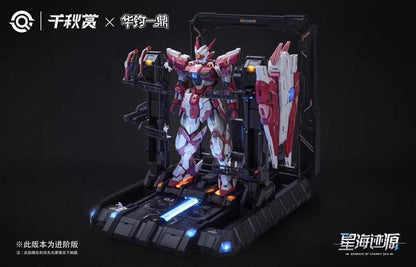 Qianqiu Shang - GSS 01 - Genesis of Starry Sea Alkaid Pink II [Deluxe Version With LED]
