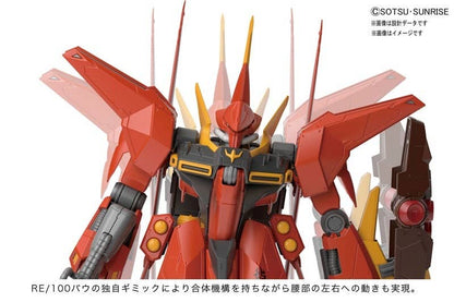 RE 1/100 Bawoo