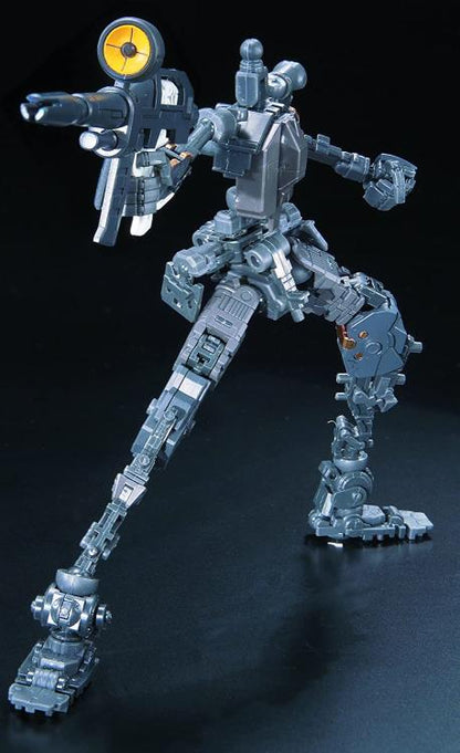 RG 1/144 #01 RX-78-2 GUNDAM