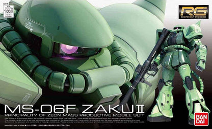 RG 1/144 #04 MS-06F Zaku II