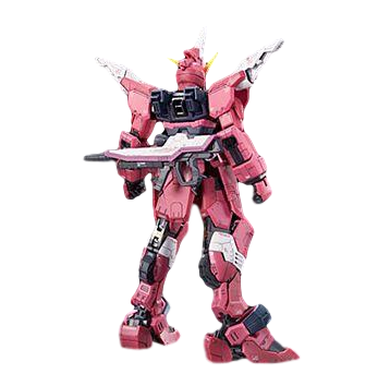 RG 1/144 #09 Justice Gundam