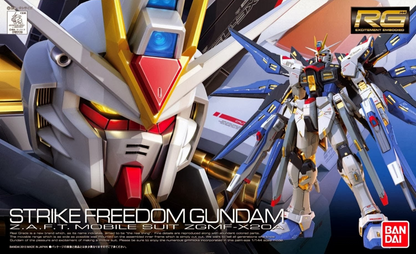 RG 1/144 #14 ZGMF-X20A STRIKE FREEDOM GUNDAM