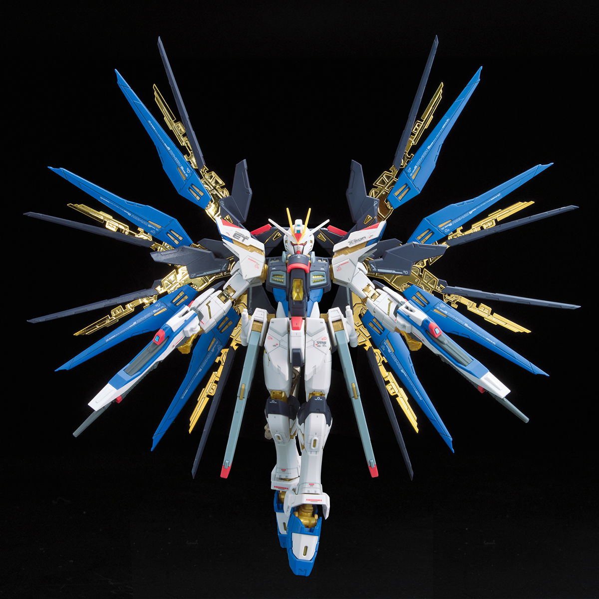 RG 1/144 #14 ZGMF-X20A STRIKE FREEDOM GUNDAM